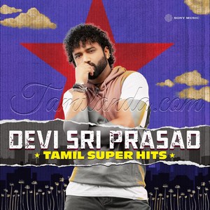 Devi Sri Prasad Tamil Super Hits (2015) (Devi Sri Prasad)